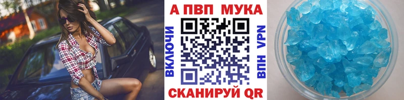 Каннабис Кемерово