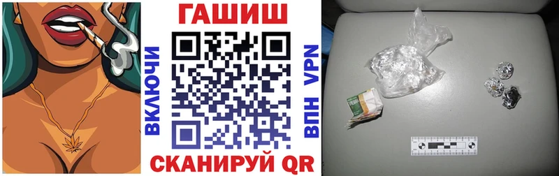 купить сайты Кемерово Гашиш Ice-O-Lator