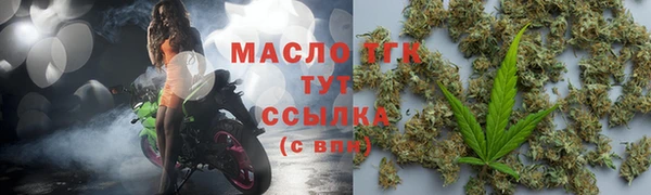 прущая мука Мурманск