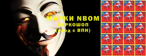 кокаин колумбия Куйбышев