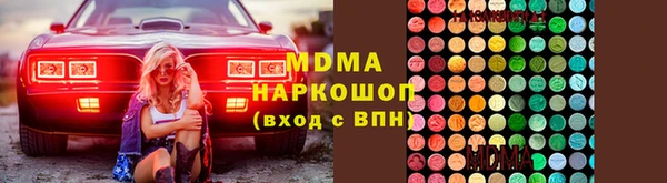 кокаин колумбия Куйбышев