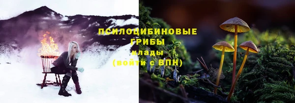 кокаин колумбия Куйбышев