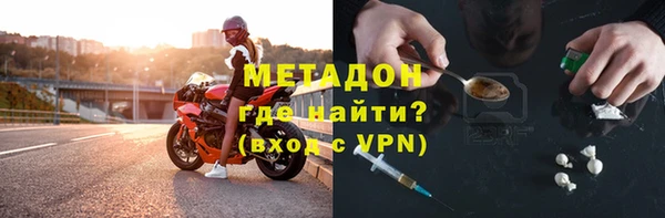 ешки Архангельск