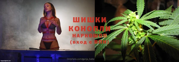 кокаин колумбия Куйбышев
