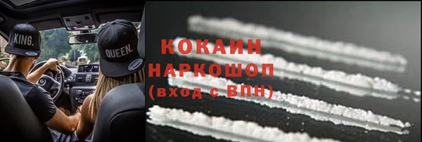 гашиш Кулебаки