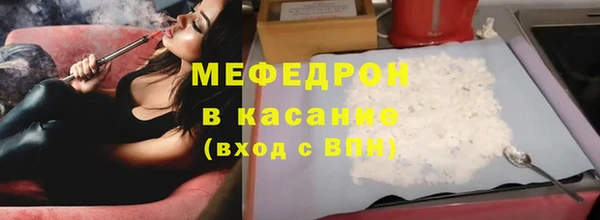 гашиш Кулебаки