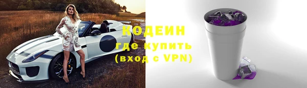 гашиш Кулебаки