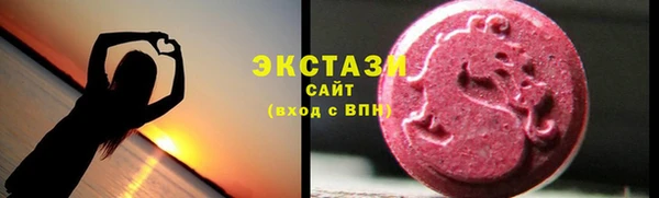мяу мяу кристалл Кукмор