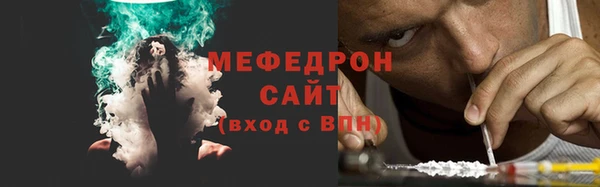 гашиш Кулебаки