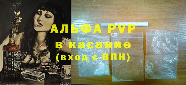 кокаин колумбия Куйбышев