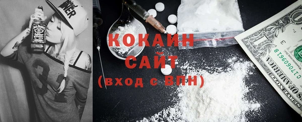 гашиш Кулебаки