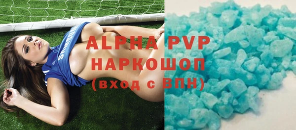 гашиш Кулебаки