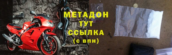 кокаин колумбия Куйбышев