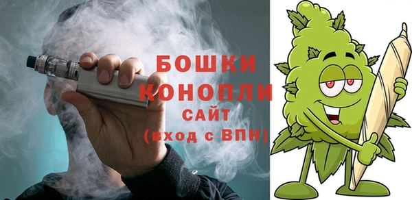 наркотики Нижневартовск