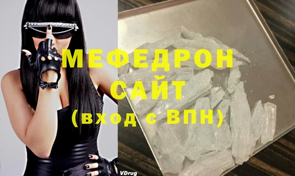 наркотики Нижневартовск