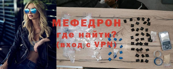 гашиш Кулебаки