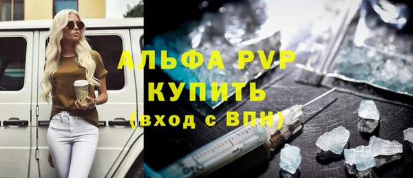 гашиш Кулебаки