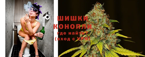 мяу мяу кристалл Кукмор