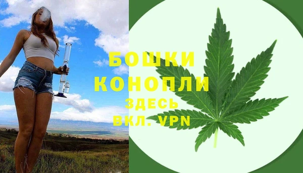 мдма Нижний Тагил