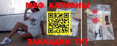 ешки Жуковский