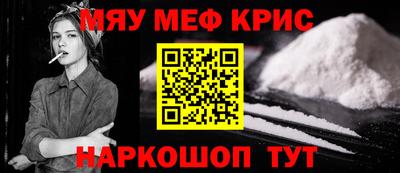 экстази Заводоуковск