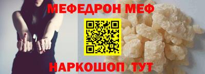 ешки Жуковский