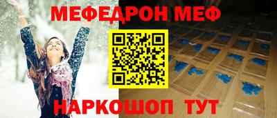 2c-b Заволжье