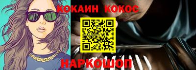 экстази Заводоуковск