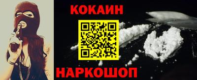 2c-b Заволжье