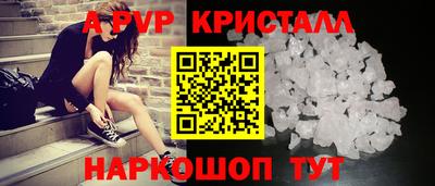 экстази Заводоуковск