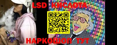 2c-b Заволжье