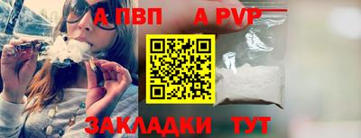 2c-b Заволжье