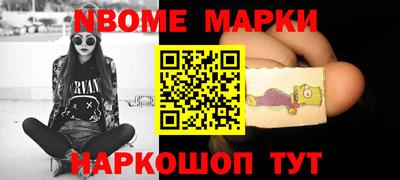 экстази Заводоуковск