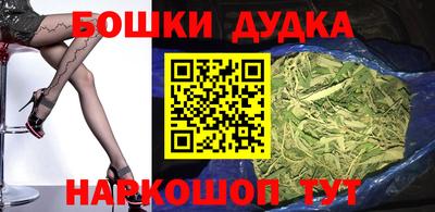экстази Заводоуковск