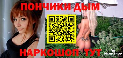 экстази Заводоуковск