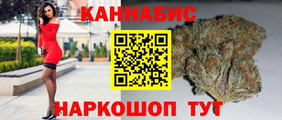 2c-b Заволжье