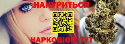 ешки Жуковский