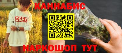 2c-b Заволжье