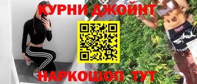 экстази Заводоуковск