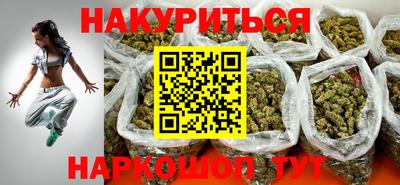 ешки Жуковский
