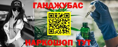 ешки Жуковский