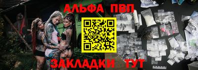 экстази Заводоуковск