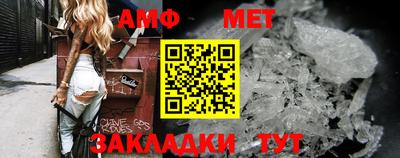2c-b Заволжье