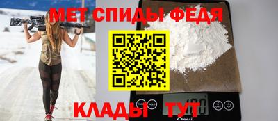 кокаин Бийск