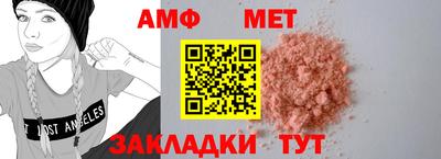 2c-b Заволжье