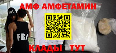ешки Жуковский