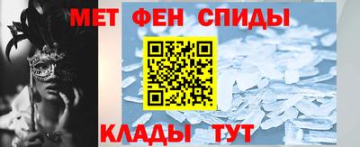 экстази Заводоуковск