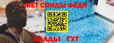 2c-b Заволжье