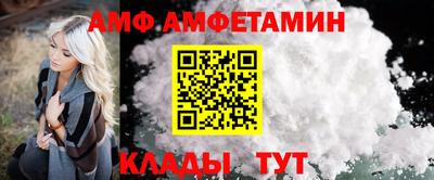 каннабис Беслан