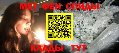 2c-b Заволжье